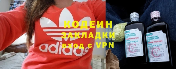 кокс Арсеньев