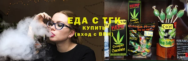 кокс Арсеньев