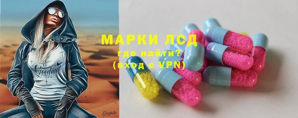 кокс Арсеньев
