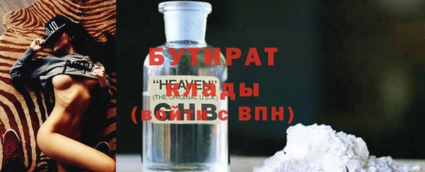 кокс Арсеньев