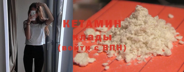 кокс Арсеньев
