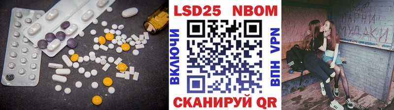 где продают   гидра зеркало  LSD-25 экстази кислота  Камызяк 